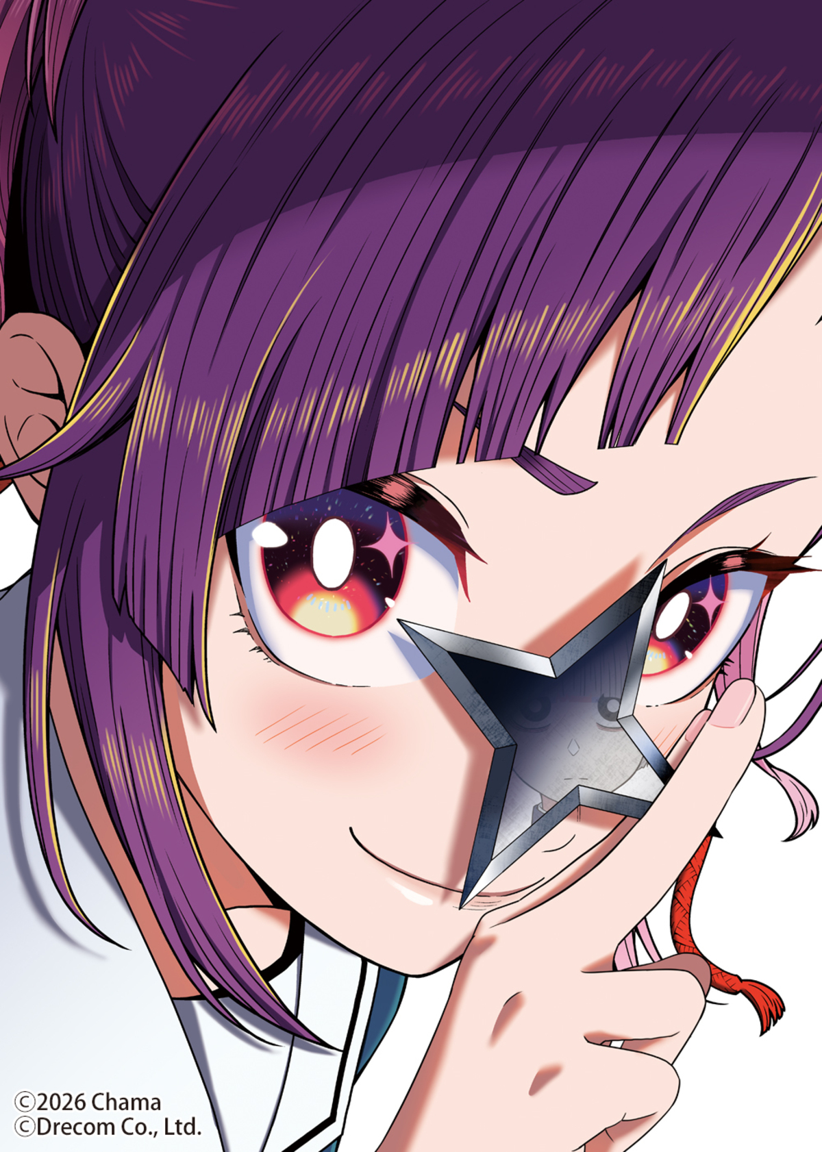 ドリコムから新コミックレーベル誕生の画像