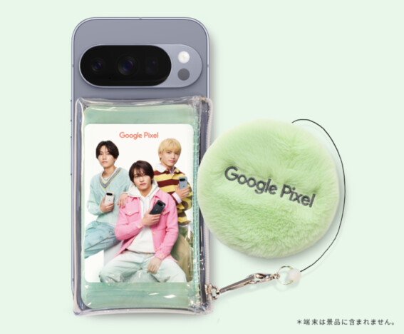 「Google Pixelsnap ポーチ & もふもふスクリーンクリーナー」