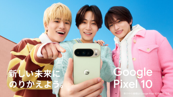 橋本将生、猪俣周杜、篠塚大輝、新生活の思い出は「timelesz加入」　Google Pixel 10新テレビCM放映開始