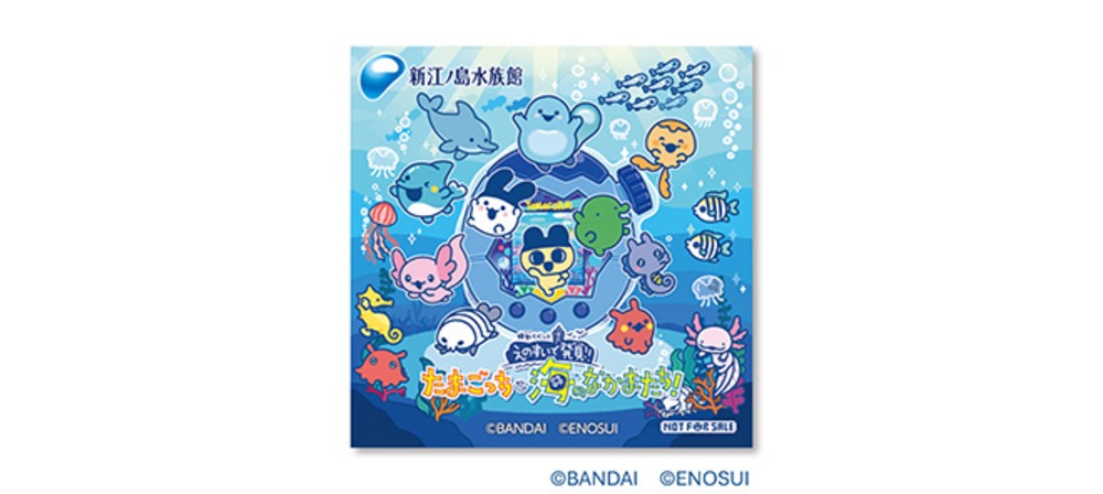 イベント限定ステッカー