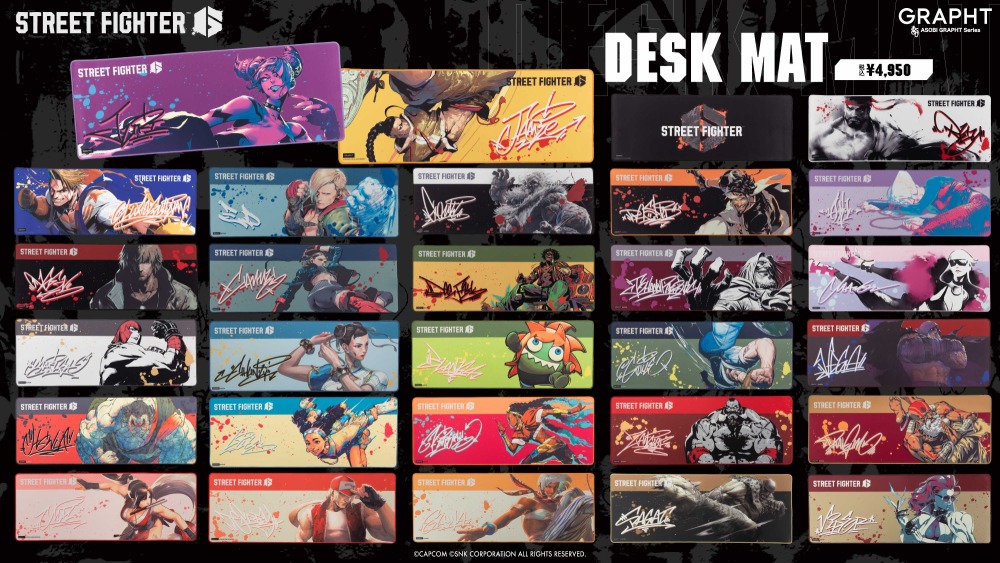 「ストリートファイター 6」デスクマット 全29種