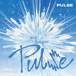 『PULSE』KYOMEI verジャケット