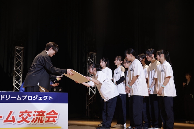 『ダンスドリーム交流会』より