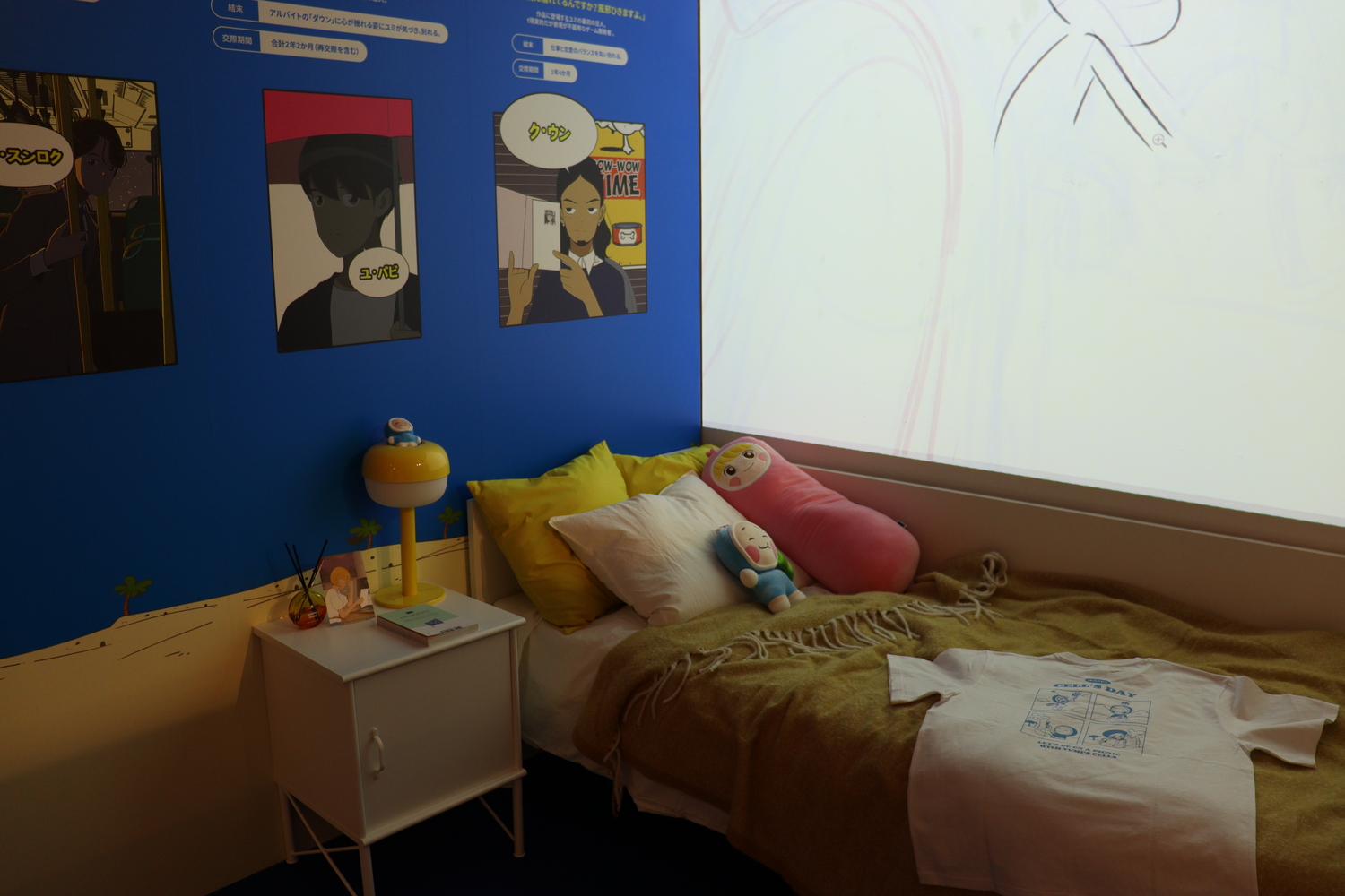 ウェブトゥーンを“展示”で見ると？の画像