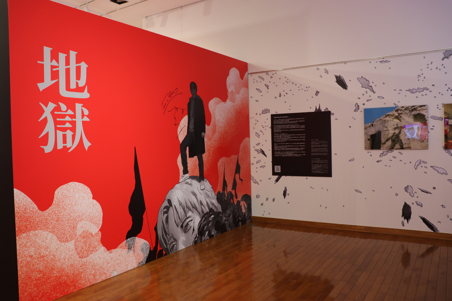 ウェブトゥーンを“展示”で見ると？の画像