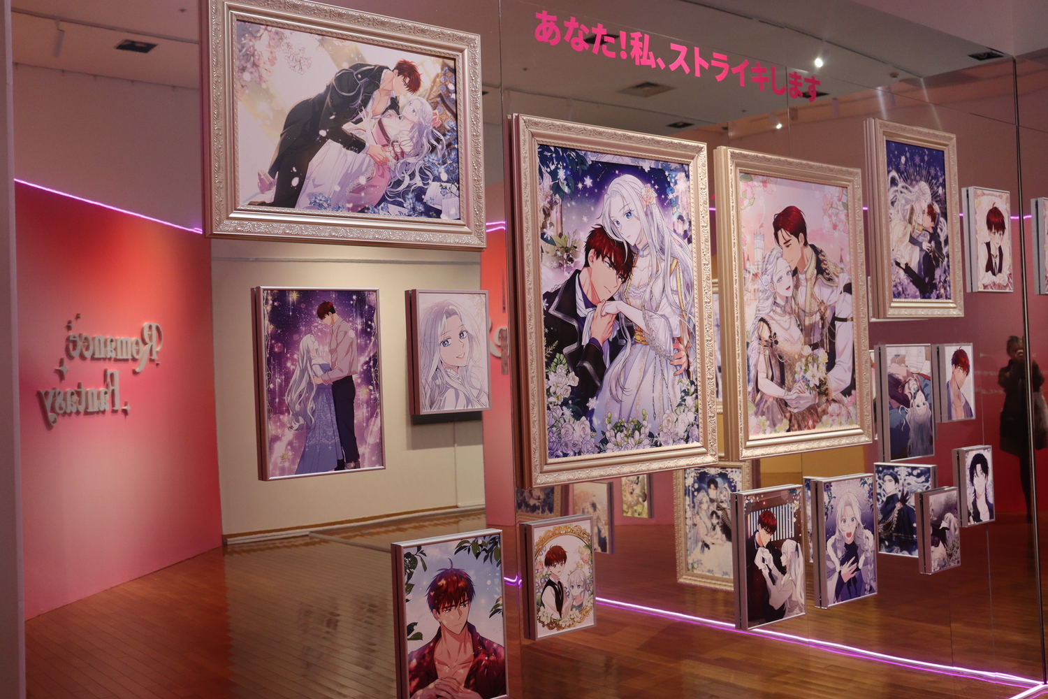 ウェブトゥーンを“展示”で見ると？の画像