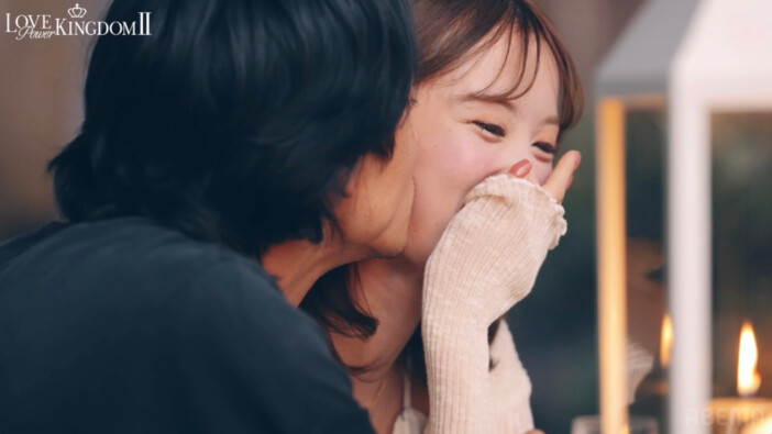 『ラブパワーキングダム2』2話より