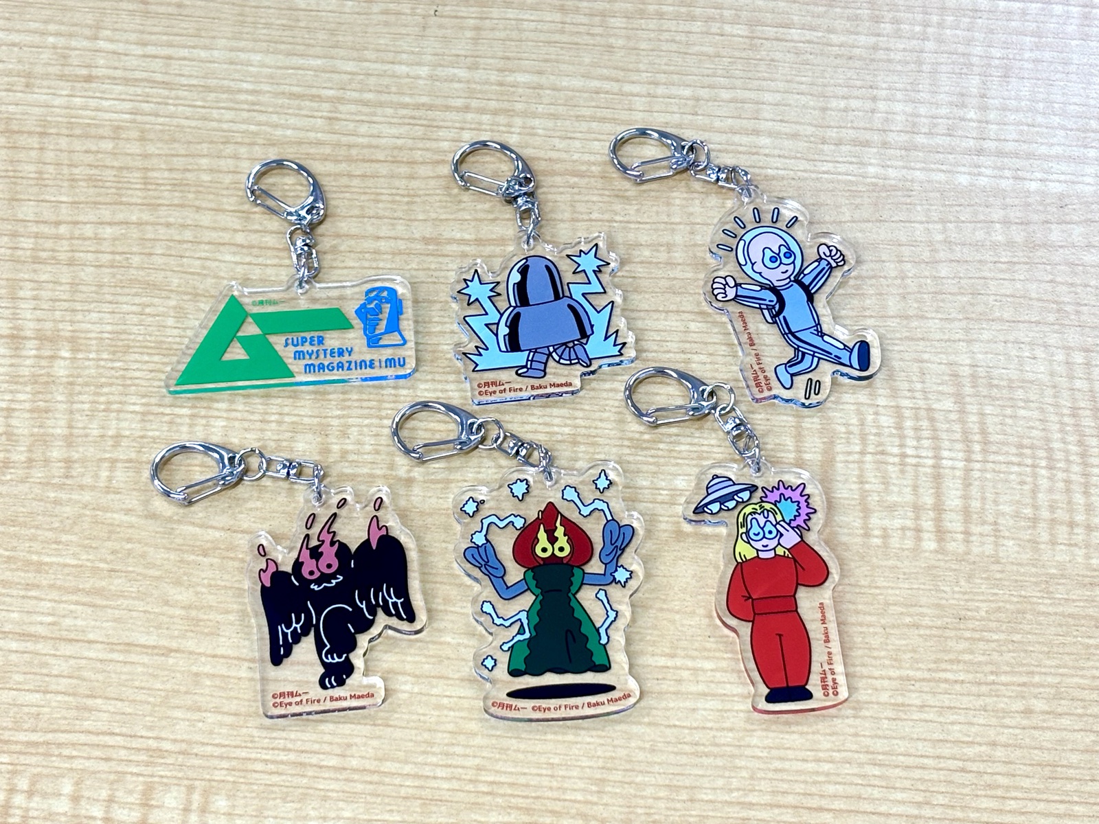 『ムー』グッズがファミマオンラインくじにの画像