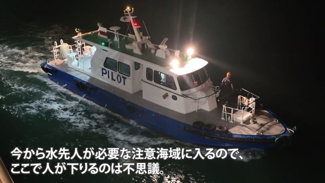 スーツが紹介するクルーズ船『飛鳥Ⅲ』の様子