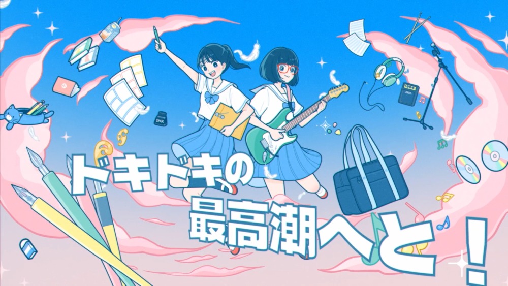 Re:Play！！』のミュージックビデオ