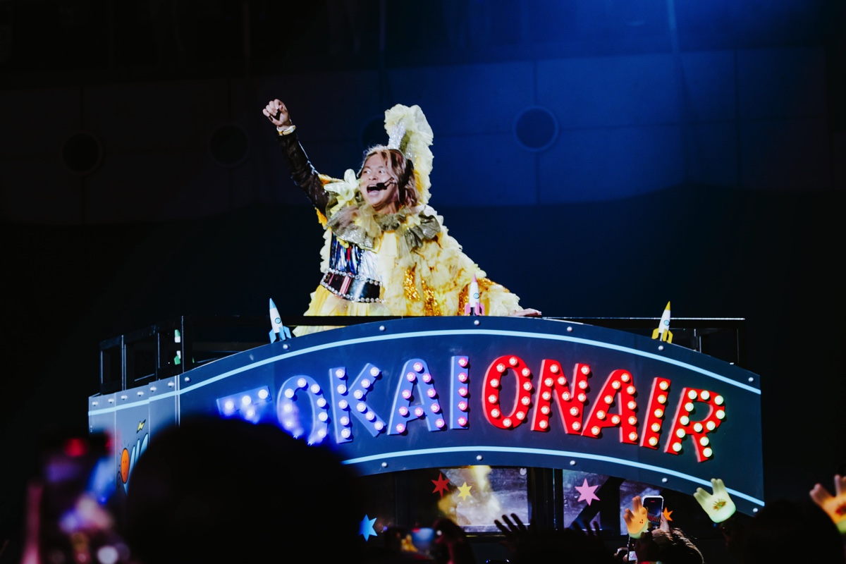 『煮ても東海！焼いてもオンエア！お前ら全員生の俺らで焦がしたろ〜会！！』