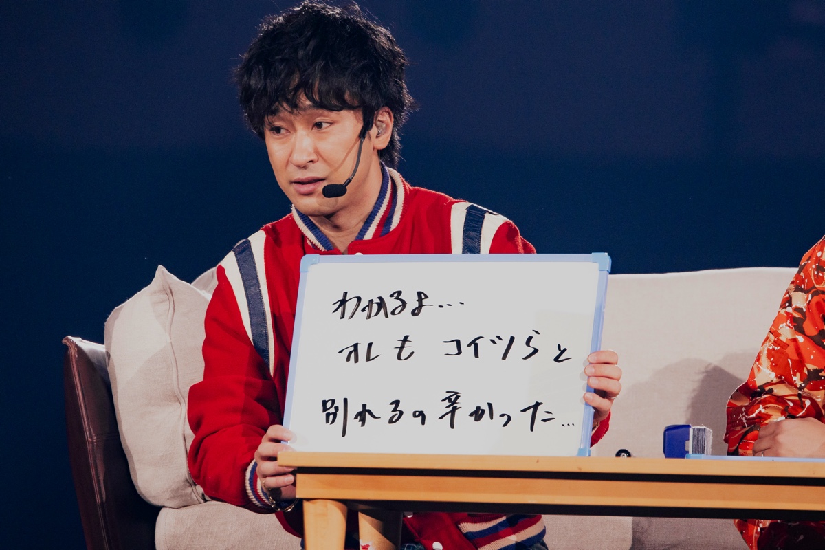 『煮ても東海！焼いてもオンエア！お前ら全員生の俺らで焦がしたろ〜会！！』