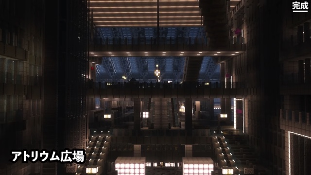 とろぼが再現したJR大阪駅