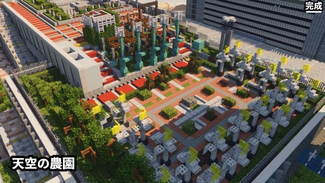 とろぼが再現したJR大阪駅