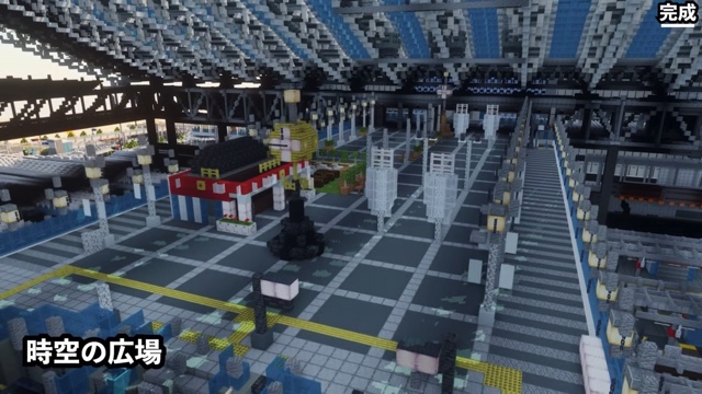 とろぼが再現したJR大阪駅