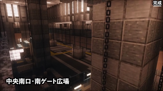 とろぼが再現したJR大阪駅