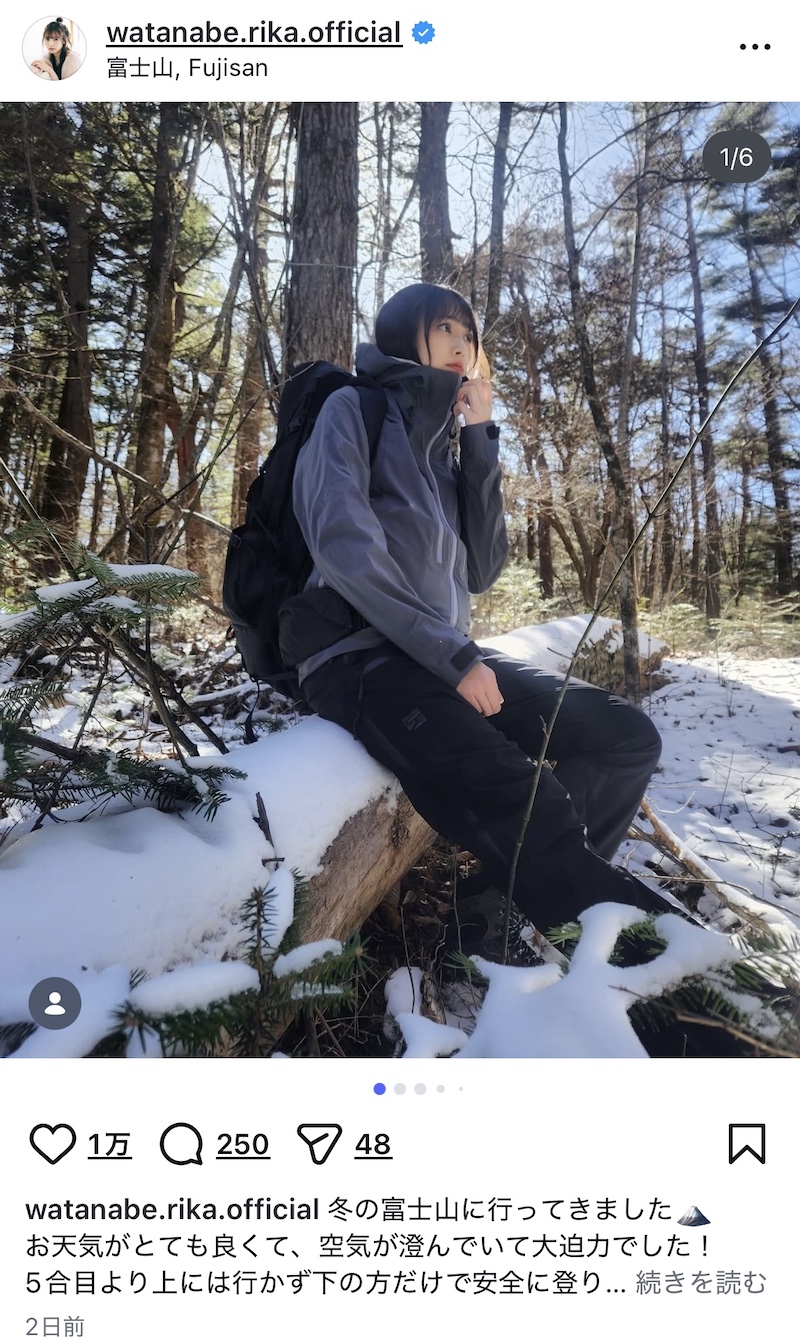  渡辺梨加、冬の富士山を“安全”に登山の画像