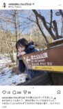  渡辺梨加、冬の富士山を“安全”に登山の画像