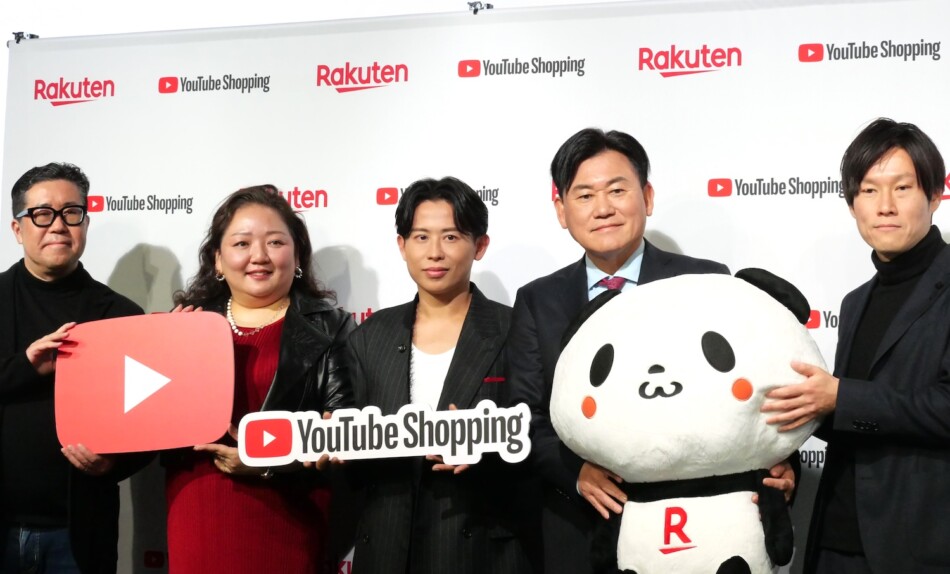 YouTubeショッピングアフィリエイトが開始