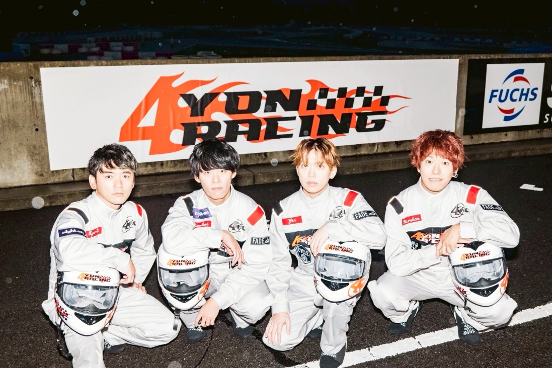 フォーリミ、『YON EXPO』映像作品発売