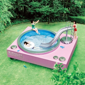 あいみょん『瞳へ落ちるよレコード』ジャケット