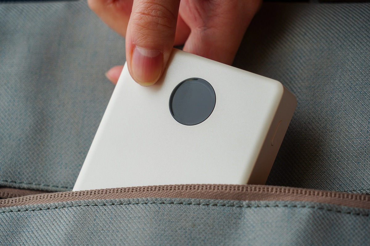 しまっている様子