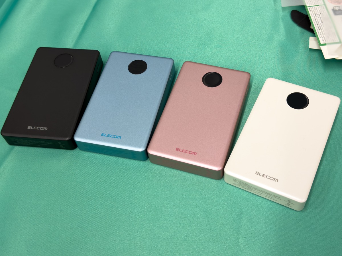 カラーバリエーション