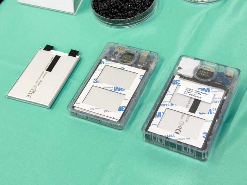 ELECOMから登場する次世代モバイルバッテリー