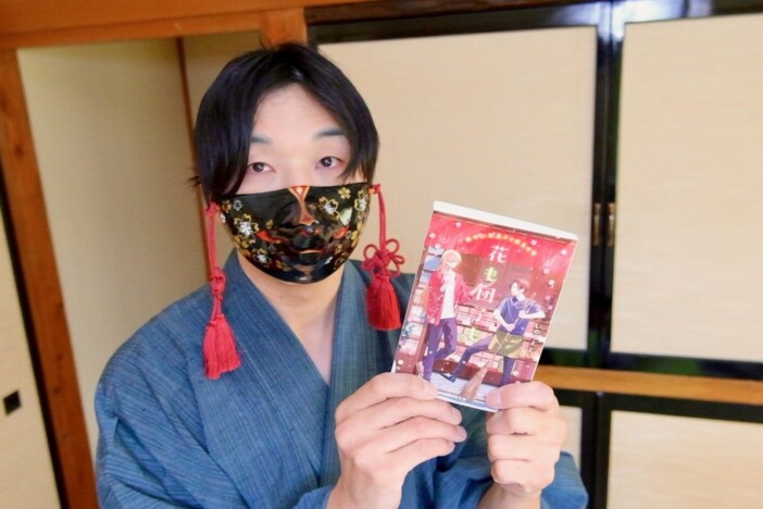 和菓子は“言葉の代わり”になるーー和菓子職人・土屋タダヒロが『花も団子も』で再発見した原点