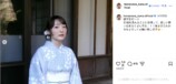 花澤香菜、37歳の誕生日に着物姿を披露　の画像
