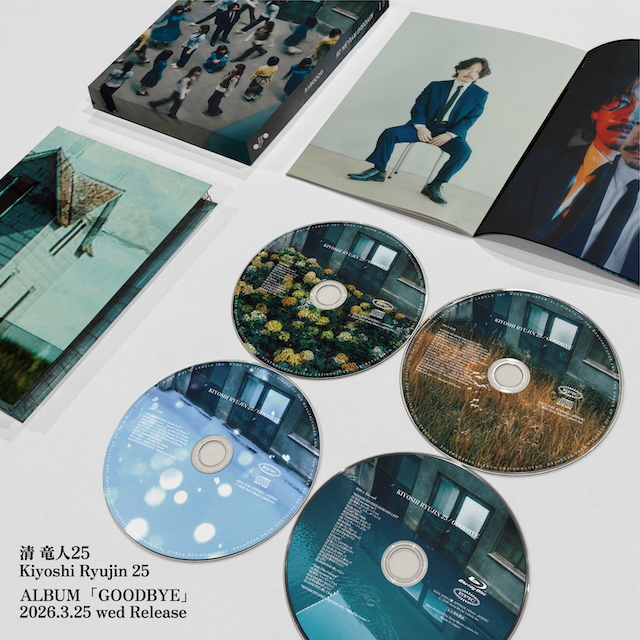 『GOODBYE』モック画像