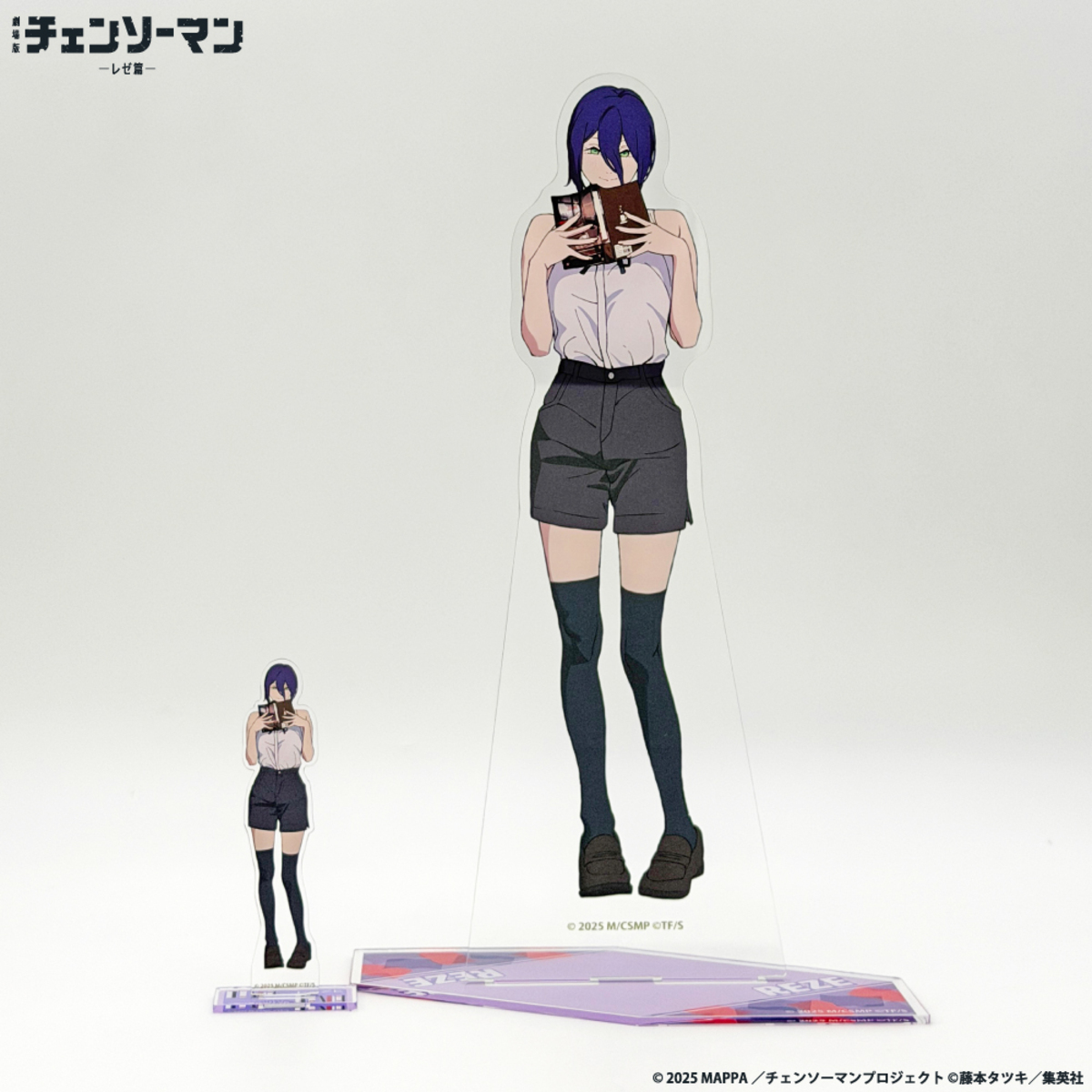 チェンソーマン レゼ篇メガアクリルスタンド