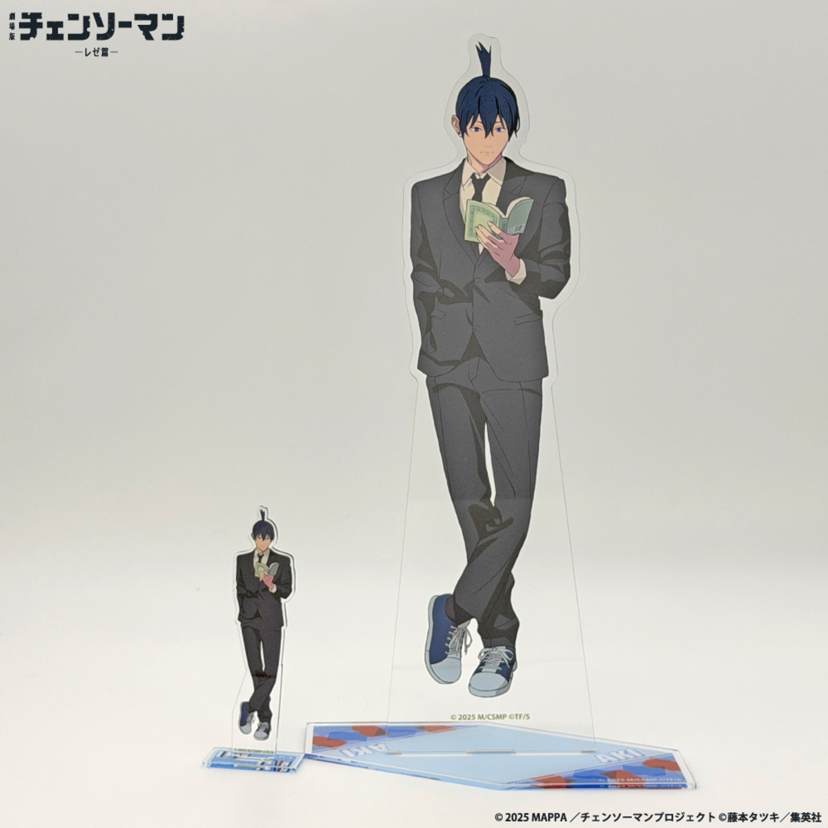 チェンソーマン レゼ篇メガアクリルスタンドの画像