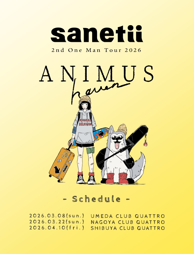 『sanetii 2nd One Man Tour 2026「ANIMUS HAVEN」』キービジュアル
