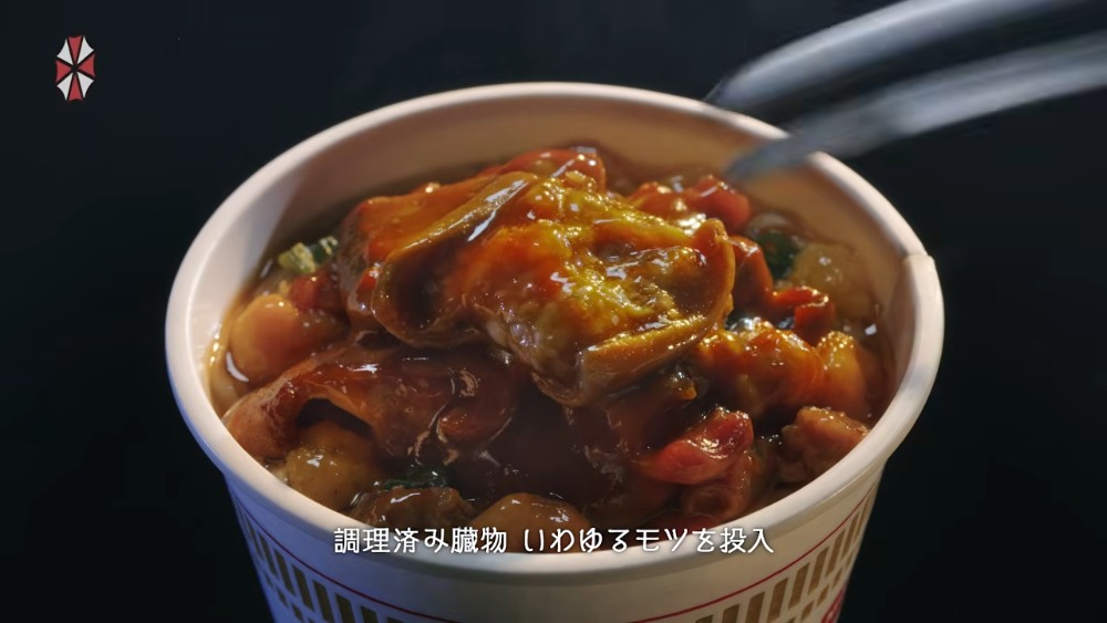 【速報】アンブレラ社が日清食品を提訴