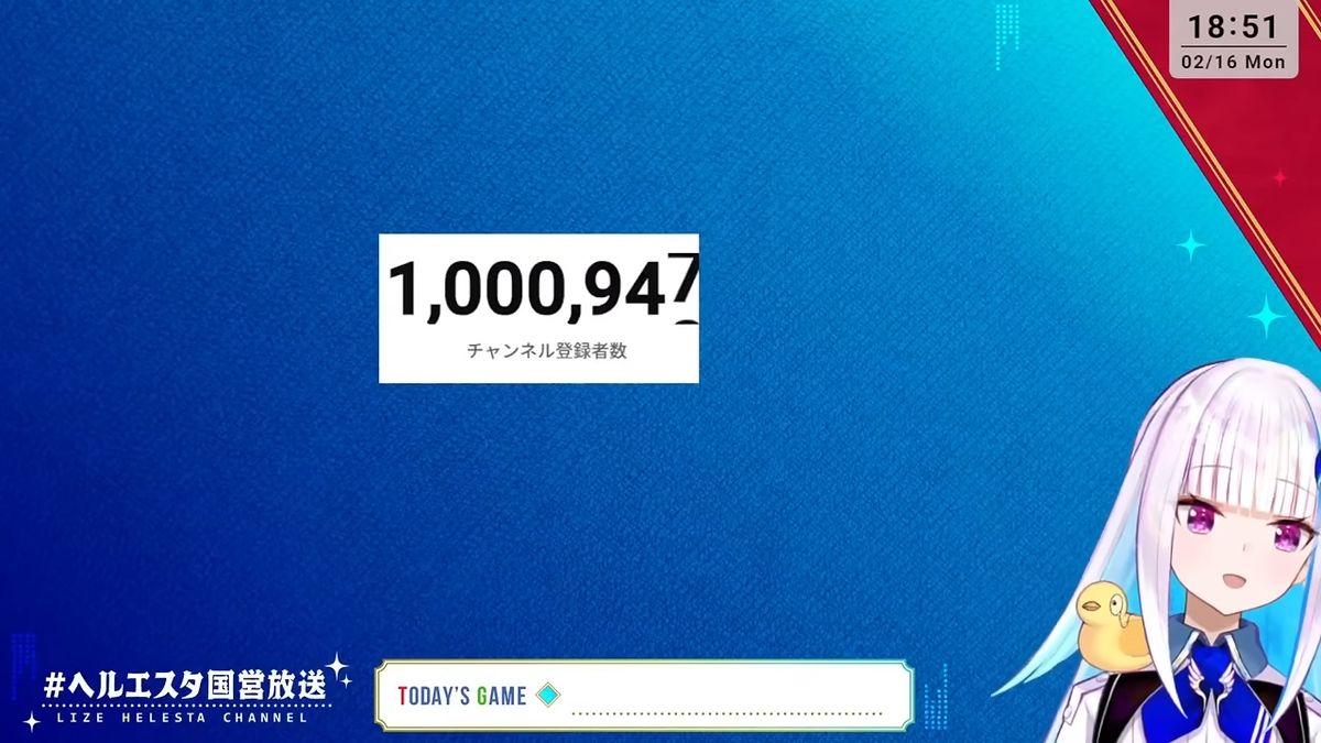 にじさんじの“祭”に湧いたVTuber業界の画像