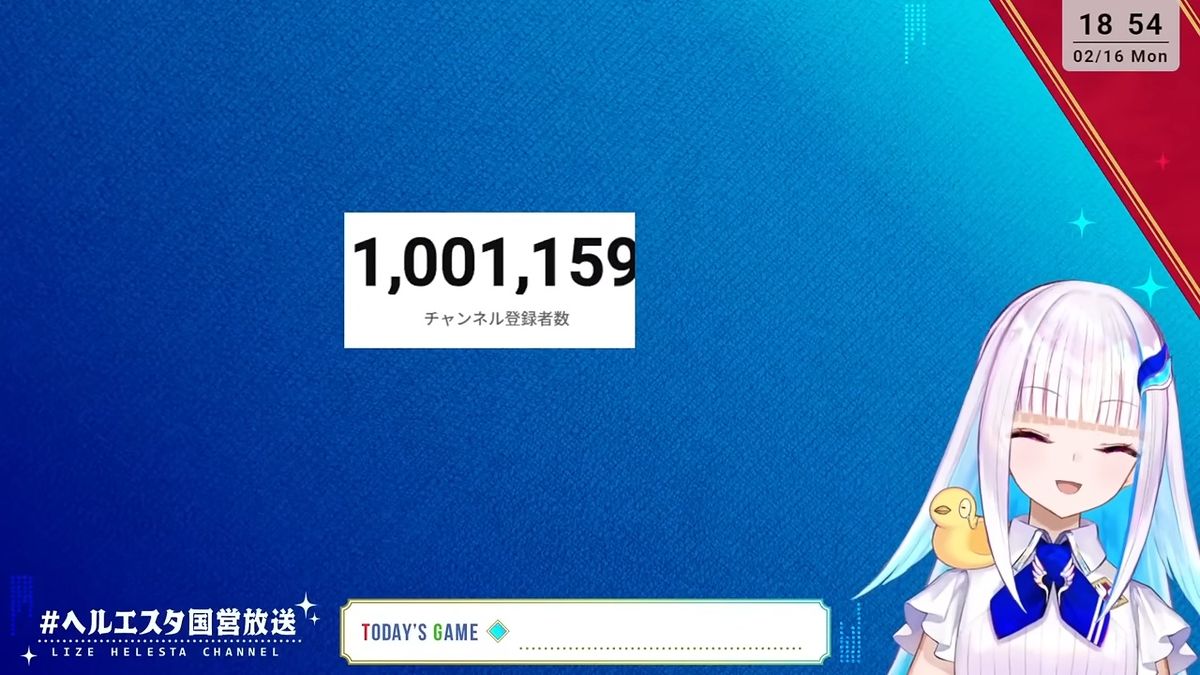 にじさんじの“祭”に湧いたVTuber業界の画像