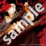 小泉八雲『シリーズ〈夜想絵物語〉』第2弾の画像