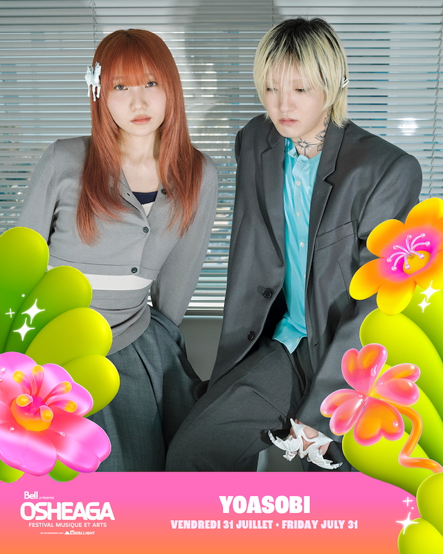 YOASOBI『OSHEAGA』出演告知画像