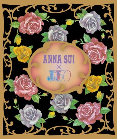 『JJ 50×ANNA SUI』限定アイテムがオンライン販売開始 薔薇の復刻デザインの限定品などが登場