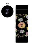 『JJ』と「ANNA SUI」コラボアイテム発売の画像