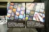 『BLARE FEST.』アドビブース体験レポートの画像