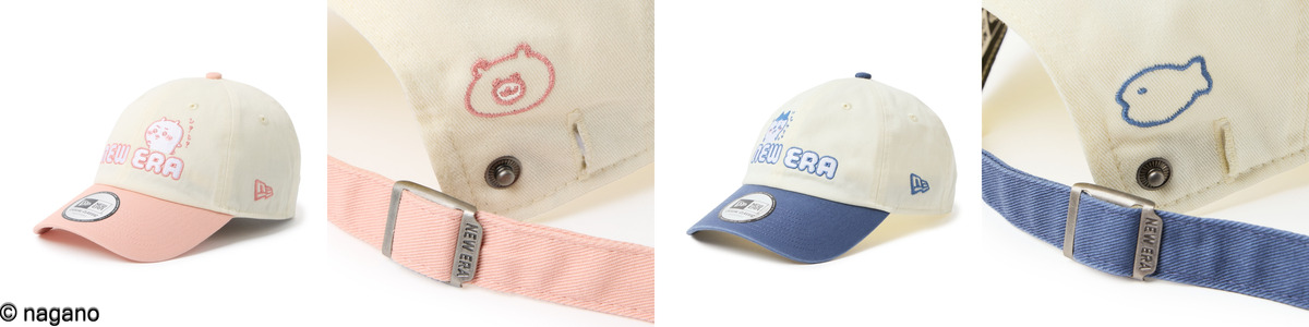 ちいかわ×ニューエラのコラボアイテムの画像
