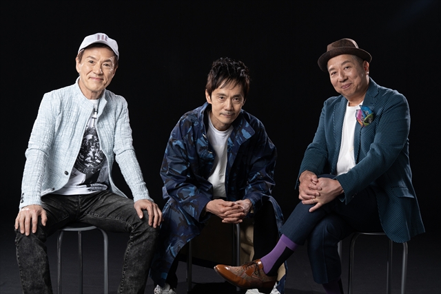 かつしかトリオ