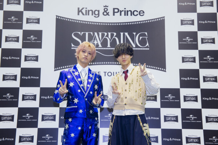 King & Prince、愛される理由――東京Dレポ