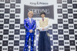 King & Prince