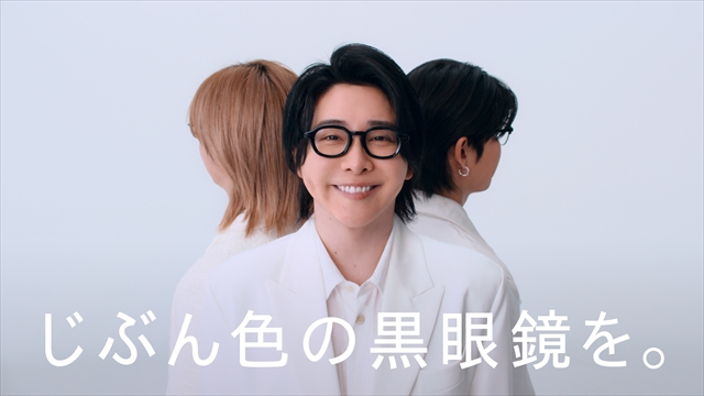 Mrs. GREEN APPLE出演 新TVCM『眼鏡市場「QRO」DEBUT 篇』より