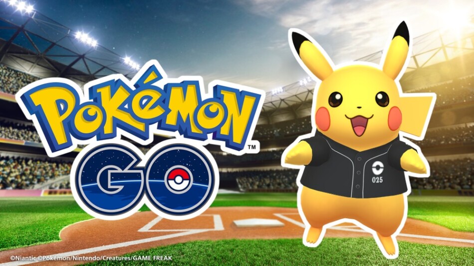 『ポケモンGO』スペシャルイベント