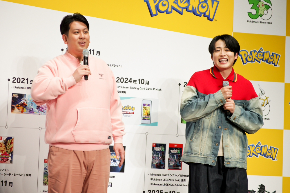 「ポケモン30周年、はじまる」キックオフ発表会に登壇したお笑い芸人のレインボー（ジャンボたかお、池田直人）