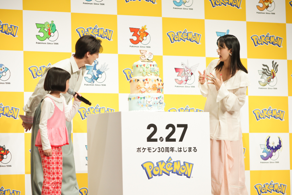 「ポケモン30周年、はじまる」キックオフ発表会